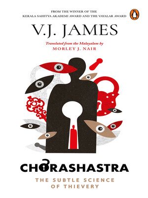cover image of Chorashastra